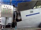 四川疊螺機(jī)疊片式污泥脫水機(jī)