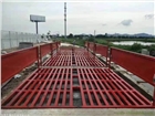 陽江工地洗車機哪里有賣