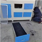 噴漆房活性炭吸附箱廢氣吸附設備