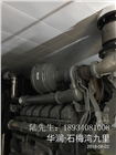 發(fā)電機消音工程