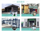 餐廚垃圾處理設備生產廠家