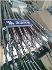 噴槍，脫硝噴槍、急冷噴槍、滲濾液噴槍  定制服務(wù)、湛流環(huán)保