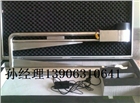 看皮帶鋼絲芯用的便攜式X光機(jī)（手提式X光機(jī)）