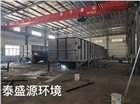 廠家直銷組合式氣浮機(jī) 污水處理設(shè)備溶氣氣浮機(jī) 生活污水處理設(shè)