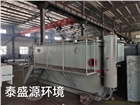 地埋式一體化污水處理設(shè)備廠家定制現(xiàn)貨養(yǎng)殖污水處理設(shè)備