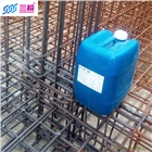 環保鋼筋除銹劑廠家直銷