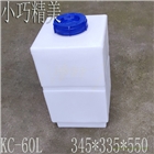 PE方形加藥箱水箱圓形攪拌桶小計量桶塑料桶加厚膠桶食品級化工