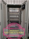 PLC編程-電氣安裝-OEM電氣成套
