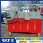 大棚彎管機(jī)廠家 數(shù)控彎管機(jī)設(shè)備 鼎誠(chéng)機(jī)械廠家