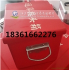 定做各種接頭儲存箱-玻璃鋼通岸接頭箱