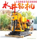 HW-160L膠履帶液壓水井鉆機(jī) 勘探取芯機(jī)