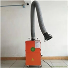 焊煙凈化器廠家根據(jù)不同環(huán)境定制合適產(chǎn)品