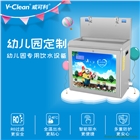 幼兒園飲水機(jī)廠家批發(fā)，多級(jí)過(guò)濾安全健康，品牌保障