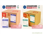 日本進(jìn)口高端空氣凈化產(chǎn)品ECO無光觸媒除醛凈味效果保證