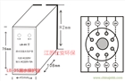藍(lán)深集團(tuán)股份有限公司LB-05漏水保護(hù)器