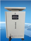 56V/150A智能充電機(jī)