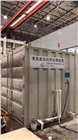 科霖KL不銹鋼水箱中水回用循環(huán)水設備歡迎咨詢