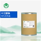 十三酸鈉-無(wú)機(jī)堿-無(wú)磷除油清洗