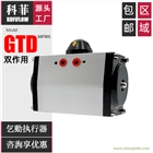GT閥門氣動執(zhí)行器 0至90度調(diào)節(jié) 球閥蝶閥風閥新