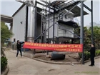 SCR-ZLCO煙氣脫硝系統(tǒng)