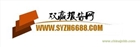 數據庫管理系統(DBMS)發展模式及未來趨勢展望報告2025