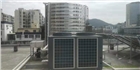 專業工廠、會所、學校等中央熱水器工程銷售及售后服務