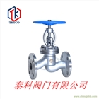 【 供應】 泰科不銹鋼截止閥