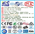 顯示器3C認證周期