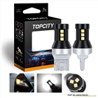 Topcity光電一號T20日行燈轉向燈剎車燈