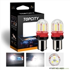 Topcity光電一號S25日行燈轉向燈剎車燈