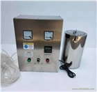 水箱自潔消毒器