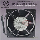 臺灣三協FP-108-7 S1-BW引線式12738機柜風扇