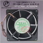 臺灣三協FP-108-7-S1B 交流110V散熱風扇