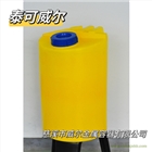 泰可威爾 200L加藥箱加藥裝置
