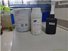 托馬斯電子元件耐高溫灌封膠