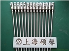 專業供應脫硝設備，反應器，熱解爐，噴槍等